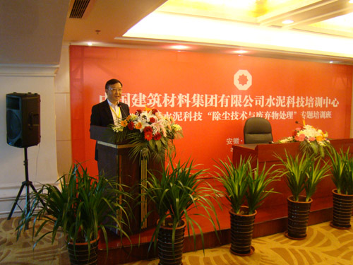 LETOU国际米兰·(中国区)官方网站