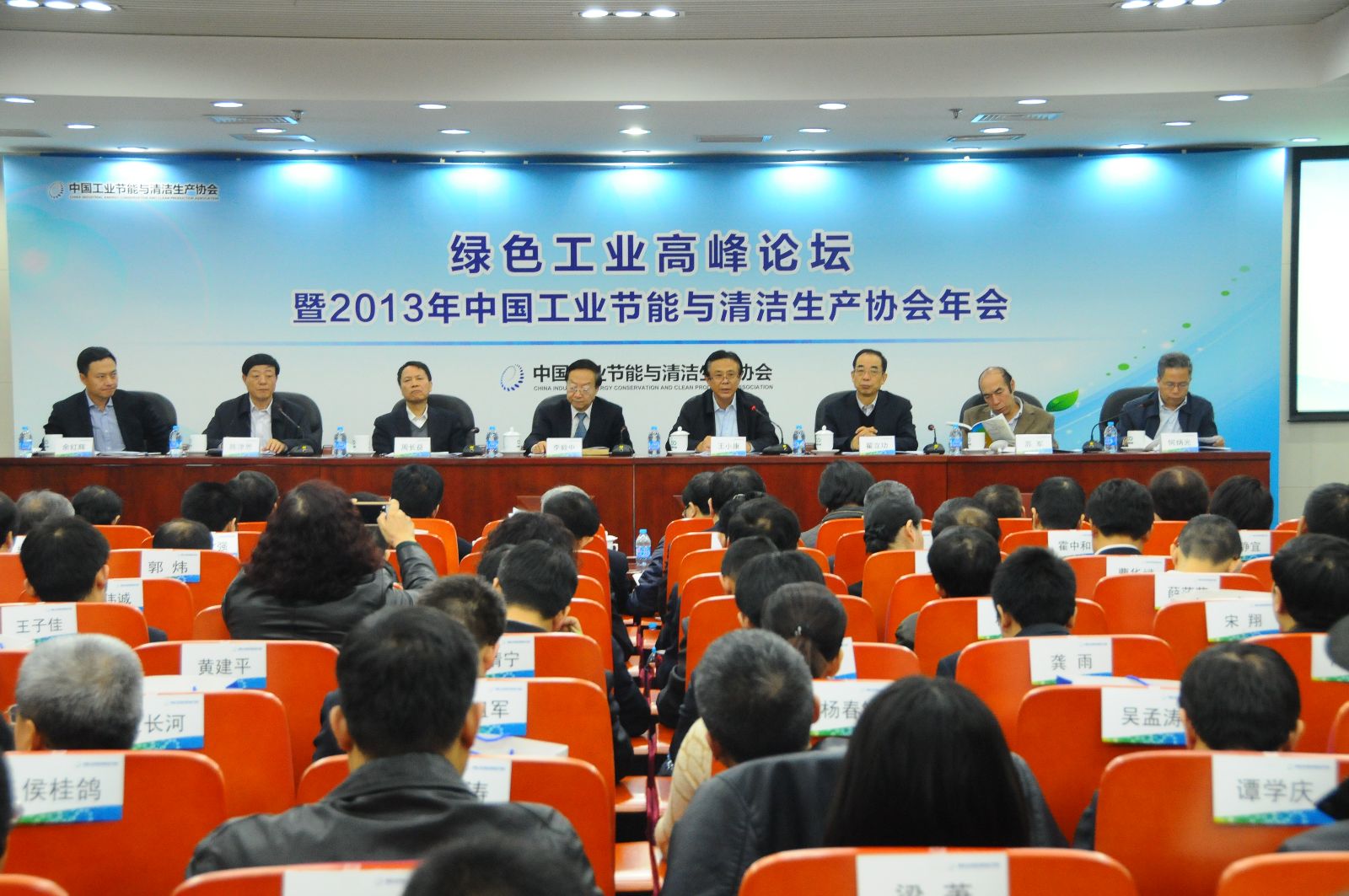 remote-55ecf880-f054-4219-8871-7b7351e91bb2_1789094206912 LETOU国际米兰·(中国区)官方网站