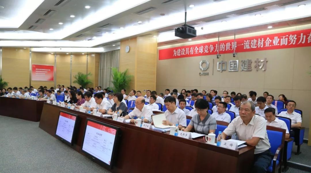 640%20(5) LETOU国际米兰·(中国区)官方网站