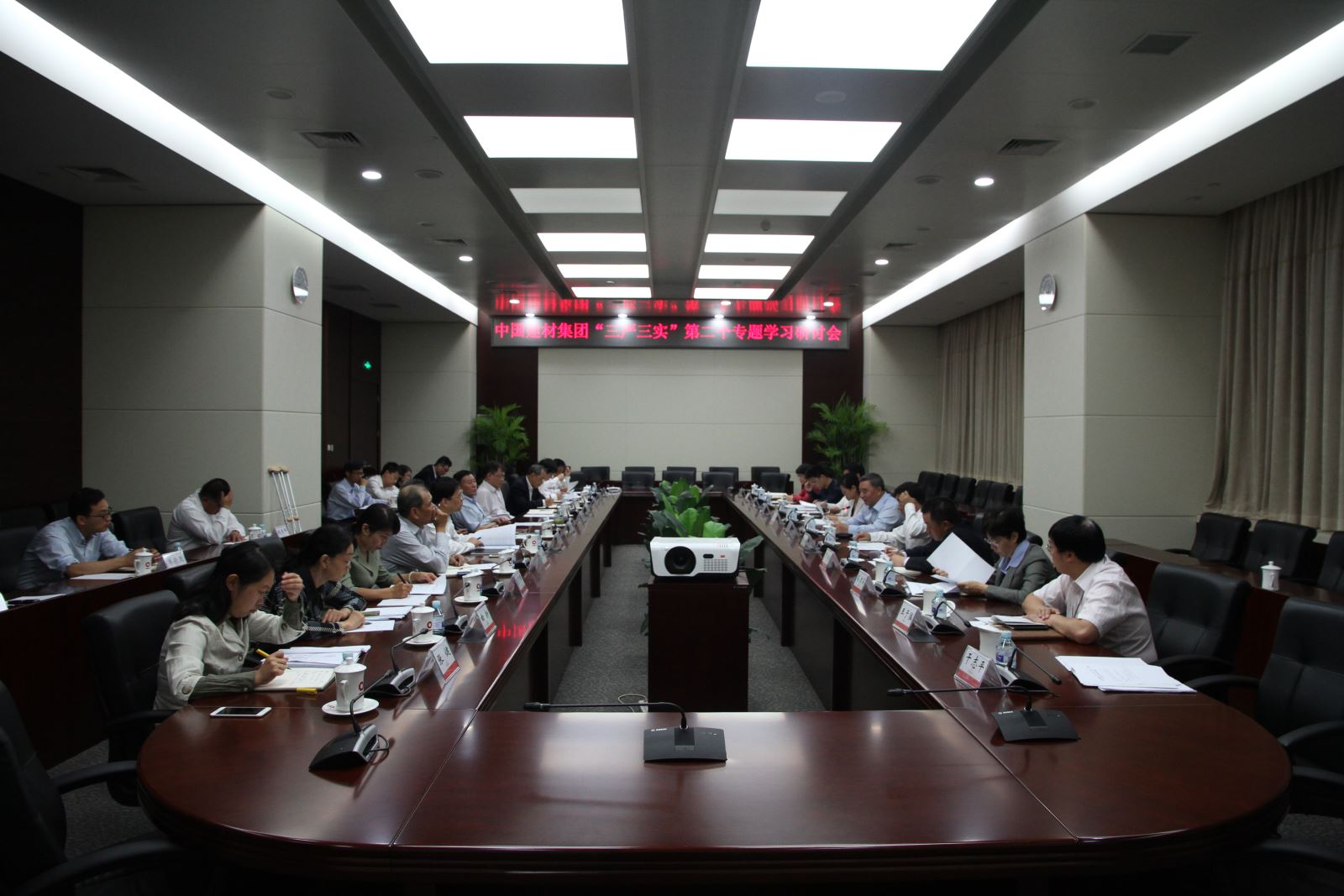 IMG_0001(1) LETOU国际米兰·(中国区)官方网站