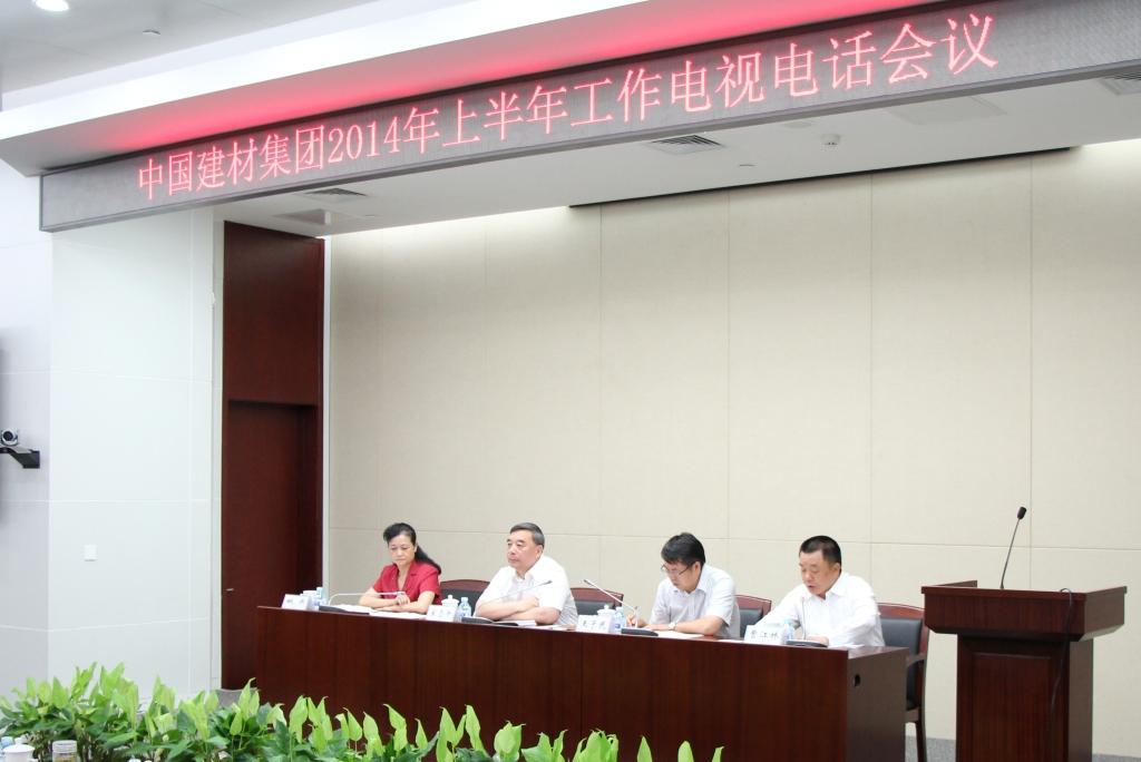 IMG_4465 LETOU国际米兰·(中国区)官方网站