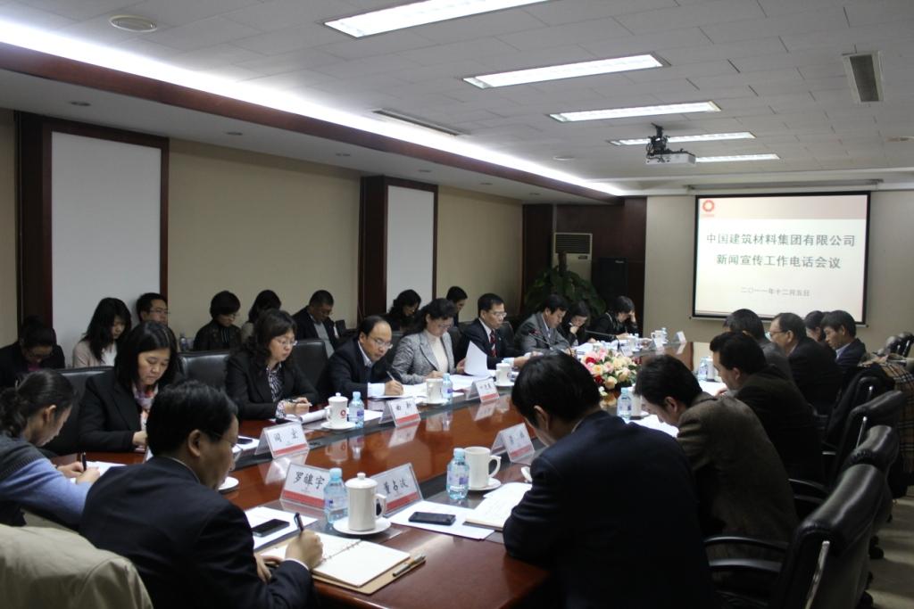 LETOU国际米兰·(中国区)官方网站