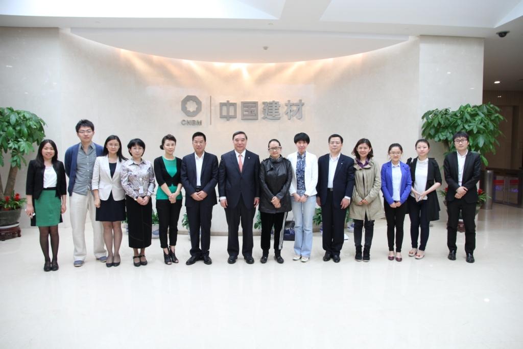 LETOU国际米兰·(中国区)官方网站