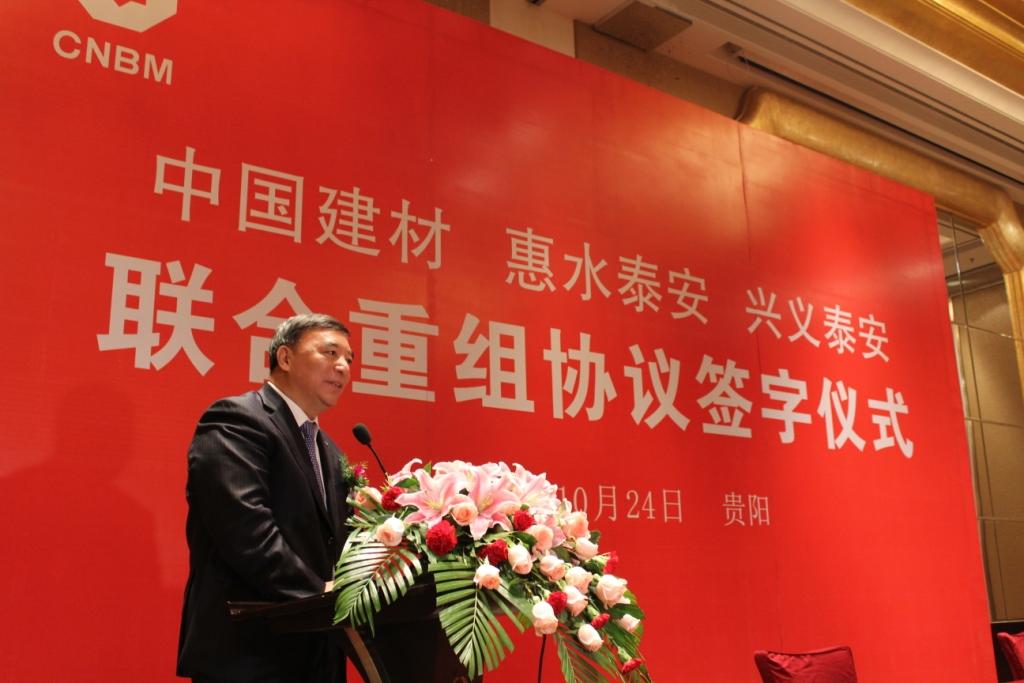 S20111031140656090074 LETOU国际米兰·(中国区)官方网站