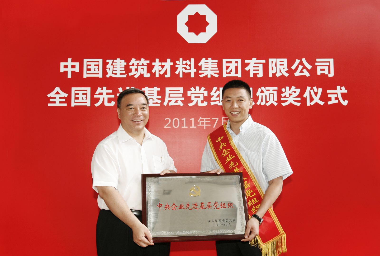 LETOU国际米兰·(中国区)官方网站