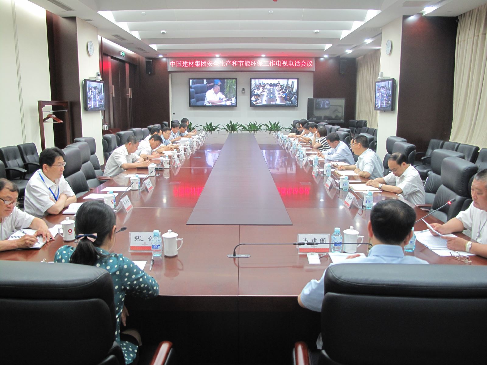 IMG_4593 LETOU国际米兰·(中国区)官方网站