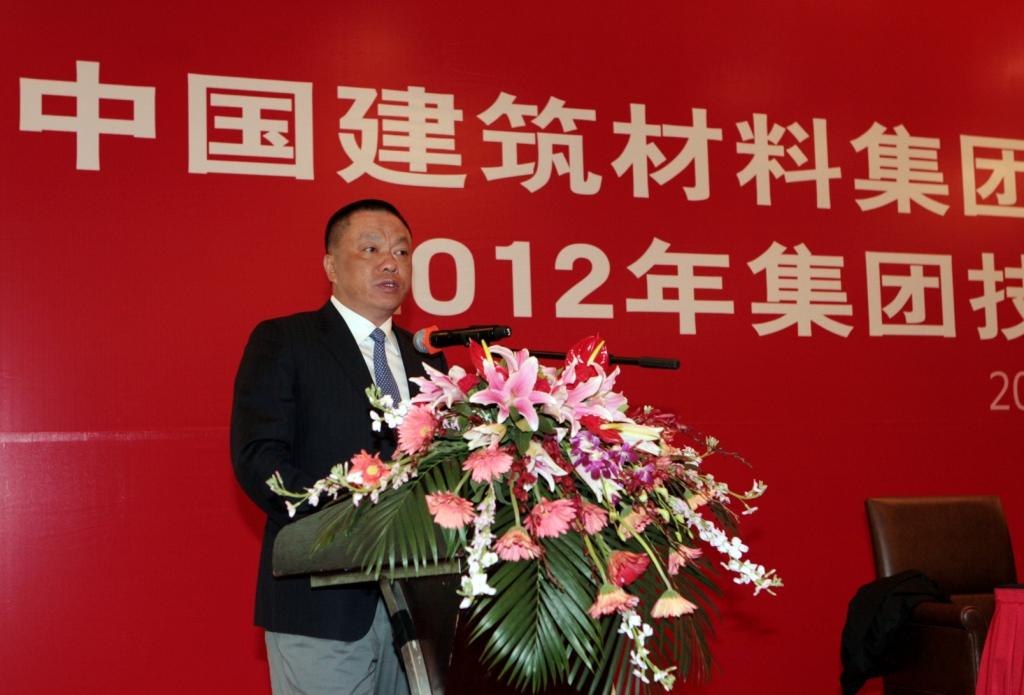 S20120313145622770007 LETOU国际米兰·(中国区)官方网站