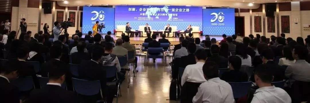 LETOU国际米兰·(中国区)官方网站
