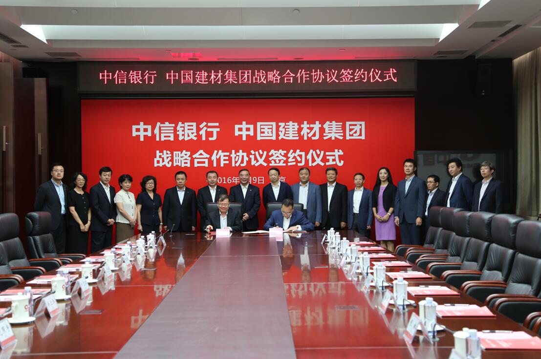 remote-d8f08427-6a20-4590-a560-5ddad8afb874_1789094026076 LETOU国际米兰·(中国区)官方网站