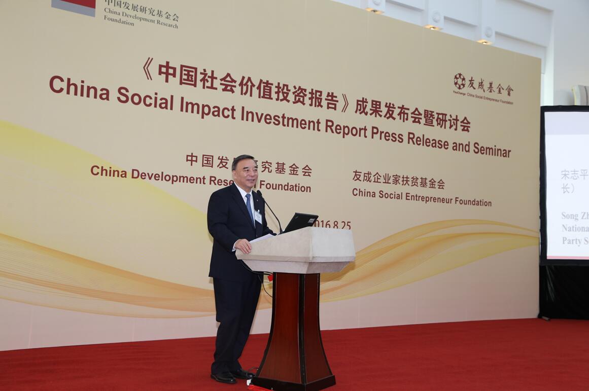 LETOU国际米兰·(中国区)官方网站