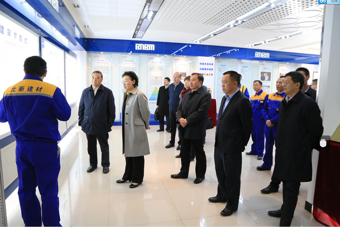 LETOU国际米兰·(中国区)官方网站