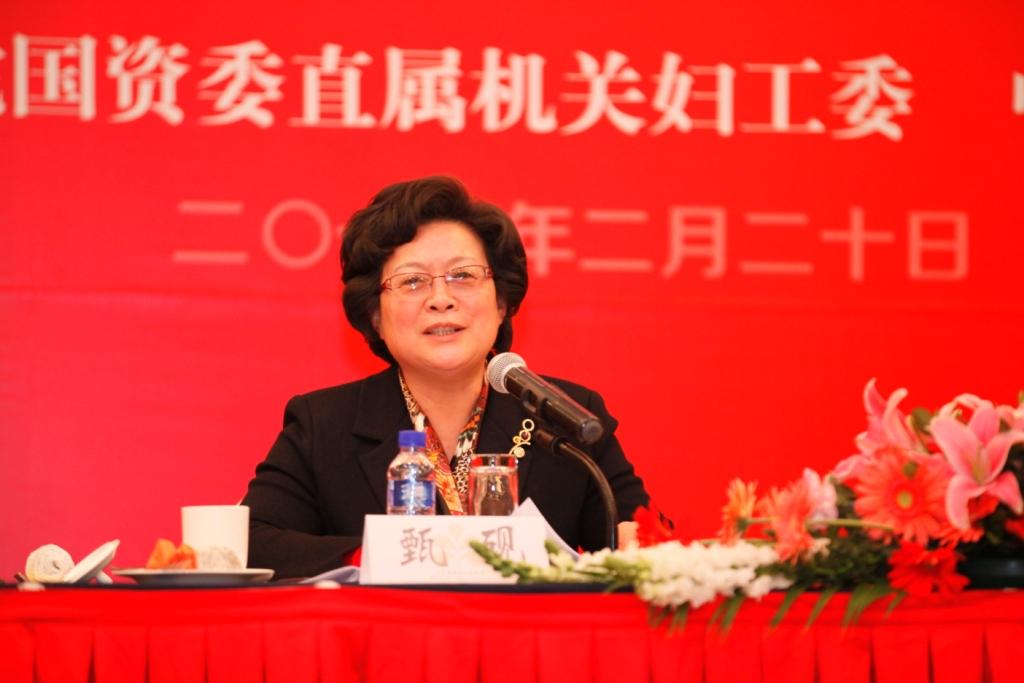 S20120225010451390005 LETOU国际米兰·(中国区)官方网站