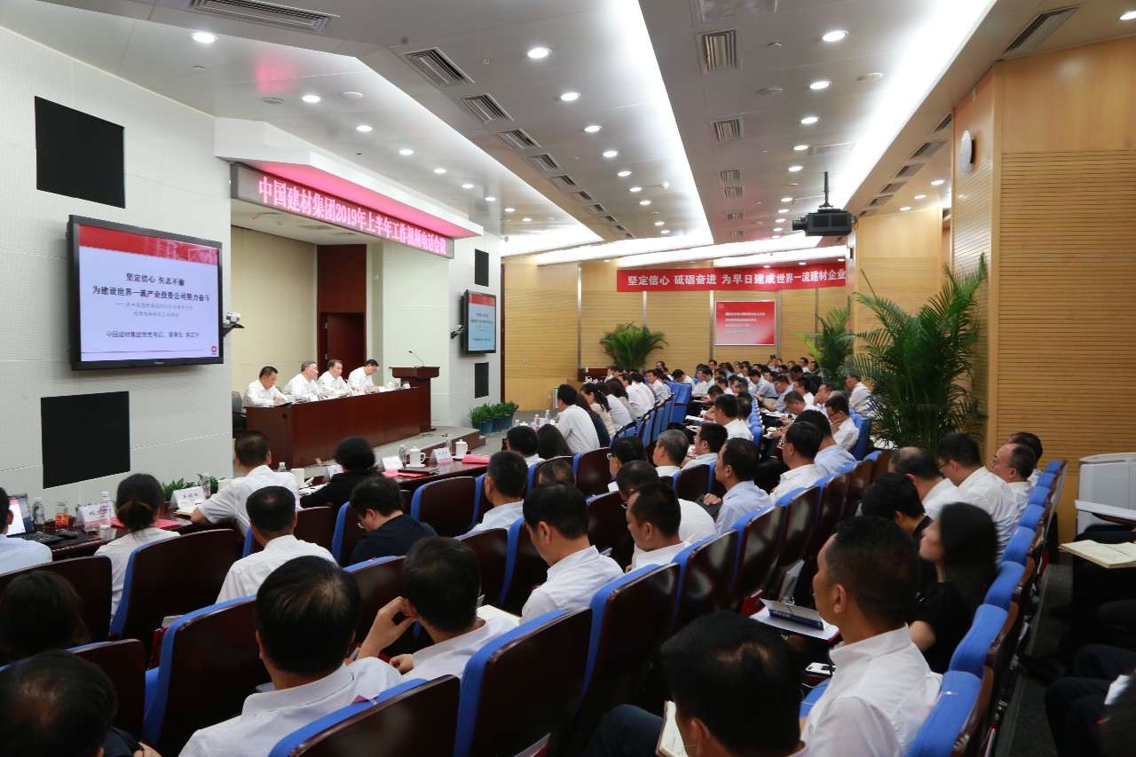 LETOU国际米兰·(中国区)官方网站