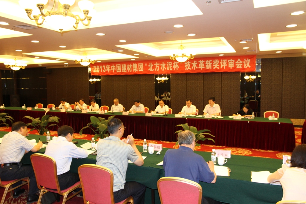 LETOU国际米兰·(中国区)官方网站