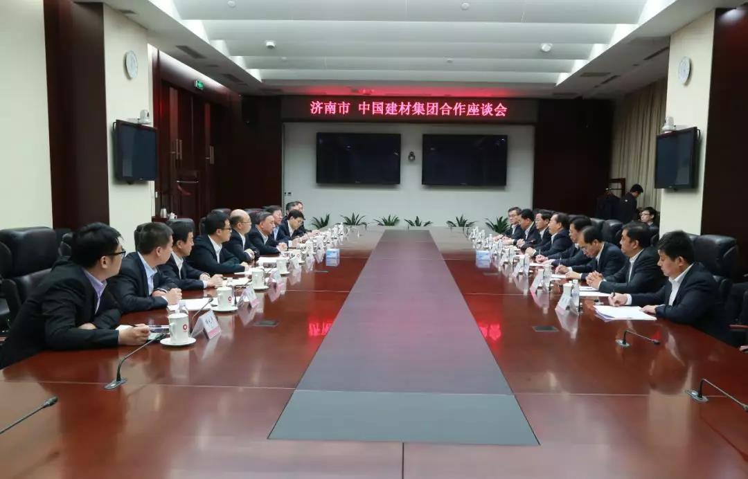 LETOU国际米兰·(中国区)官方网站