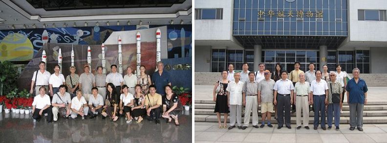 junzhuanganbucanguanhangtian LETOU国际米兰·(中国区)官方网站