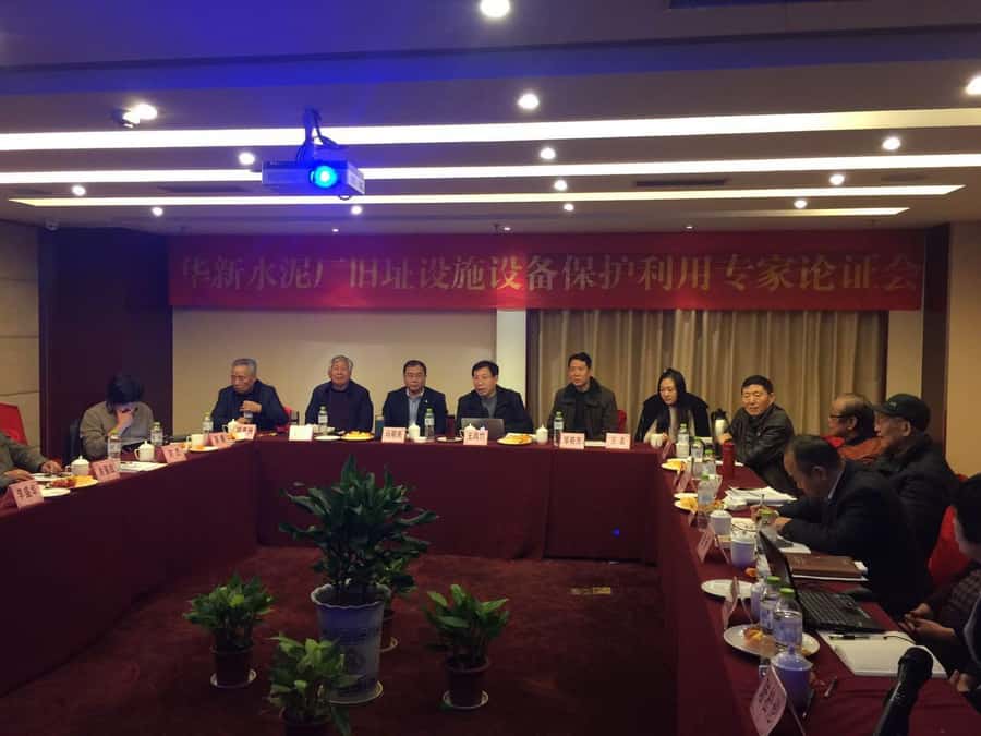 LETOU国际米兰·(中国区)官方网站