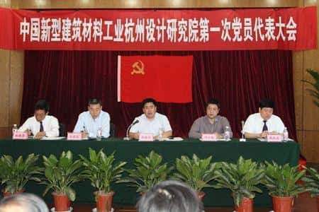 LETOU国际米兰·(中国区)官方网站