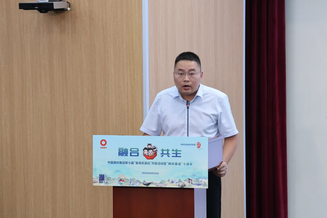 LETOU国际米兰·(中国区)官方网站