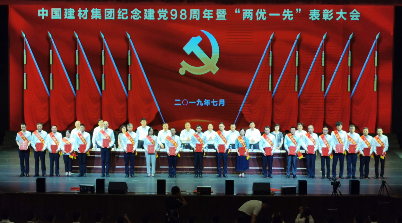 article-media-04ec62f4c14b-9166834ad8040a1a_1785927080531 LETOU国际米兰·(中国区)官方网站