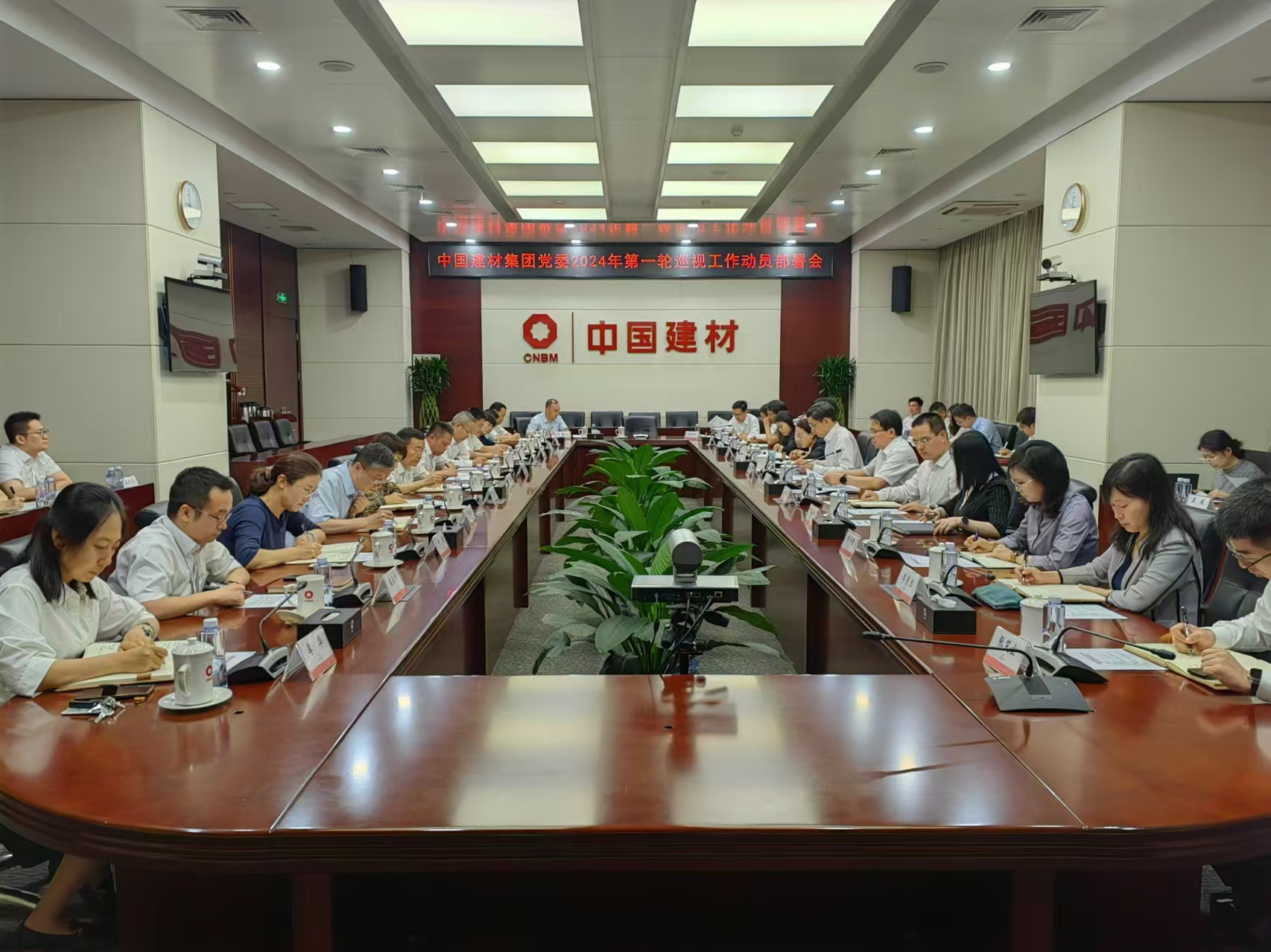 LETOU国际米兰·(中国区)官方网站