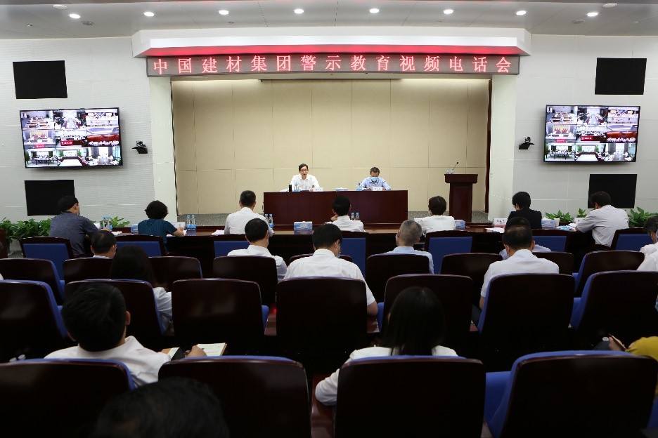 LETOU国际米兰·(中国区)官方网站