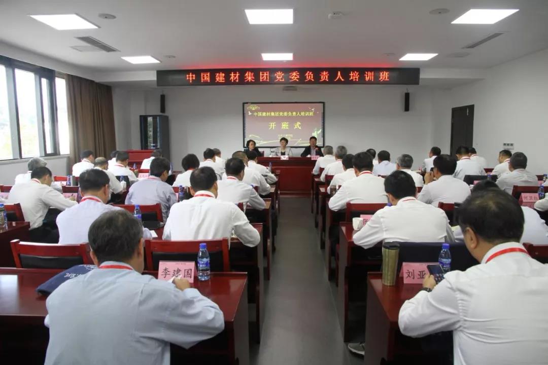 LETOU国际米兰·(中国区)官方网站