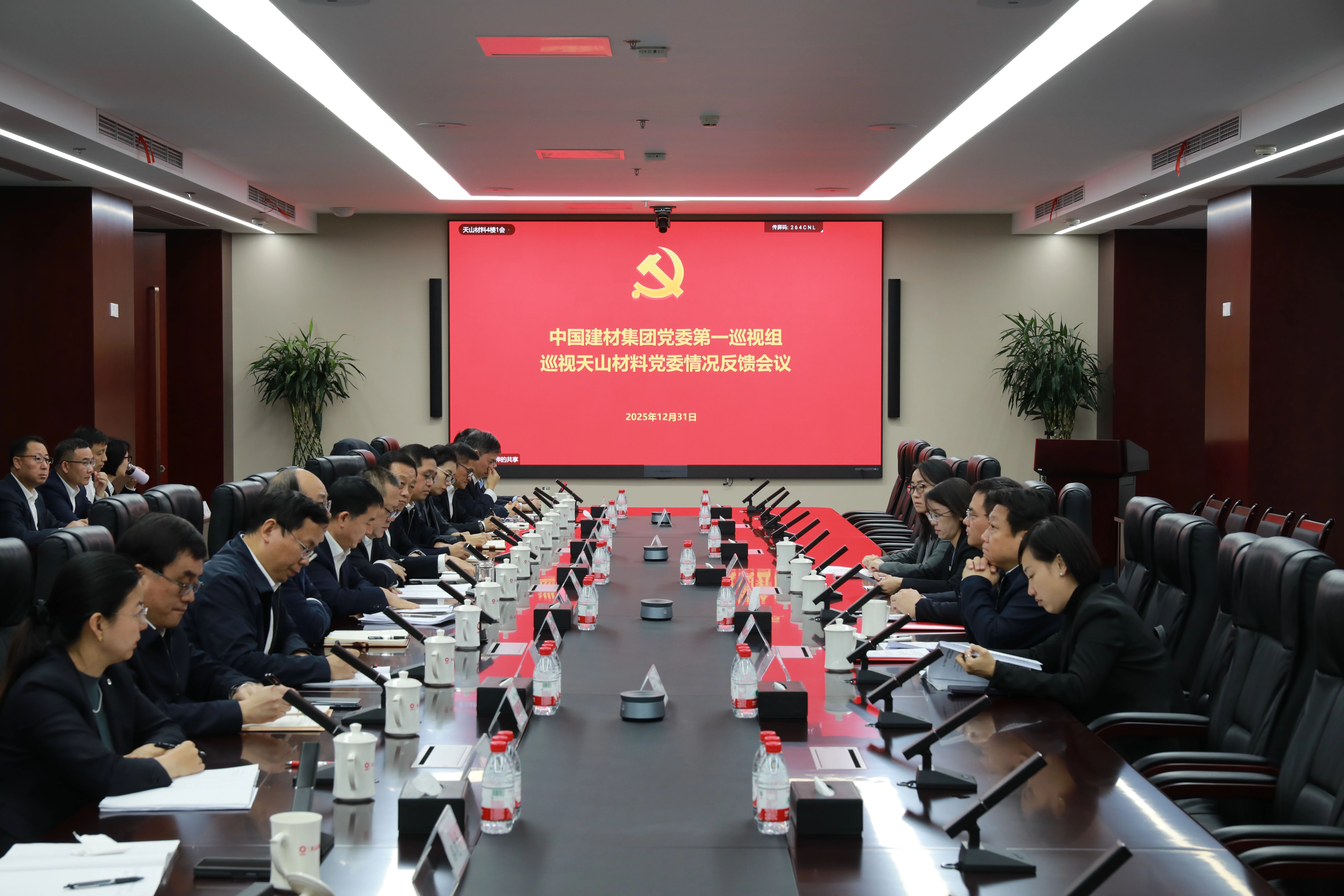 微信图片_2026-01-15_114821_620.jpg 微信图片_2026-01-15_114821_620.jpg