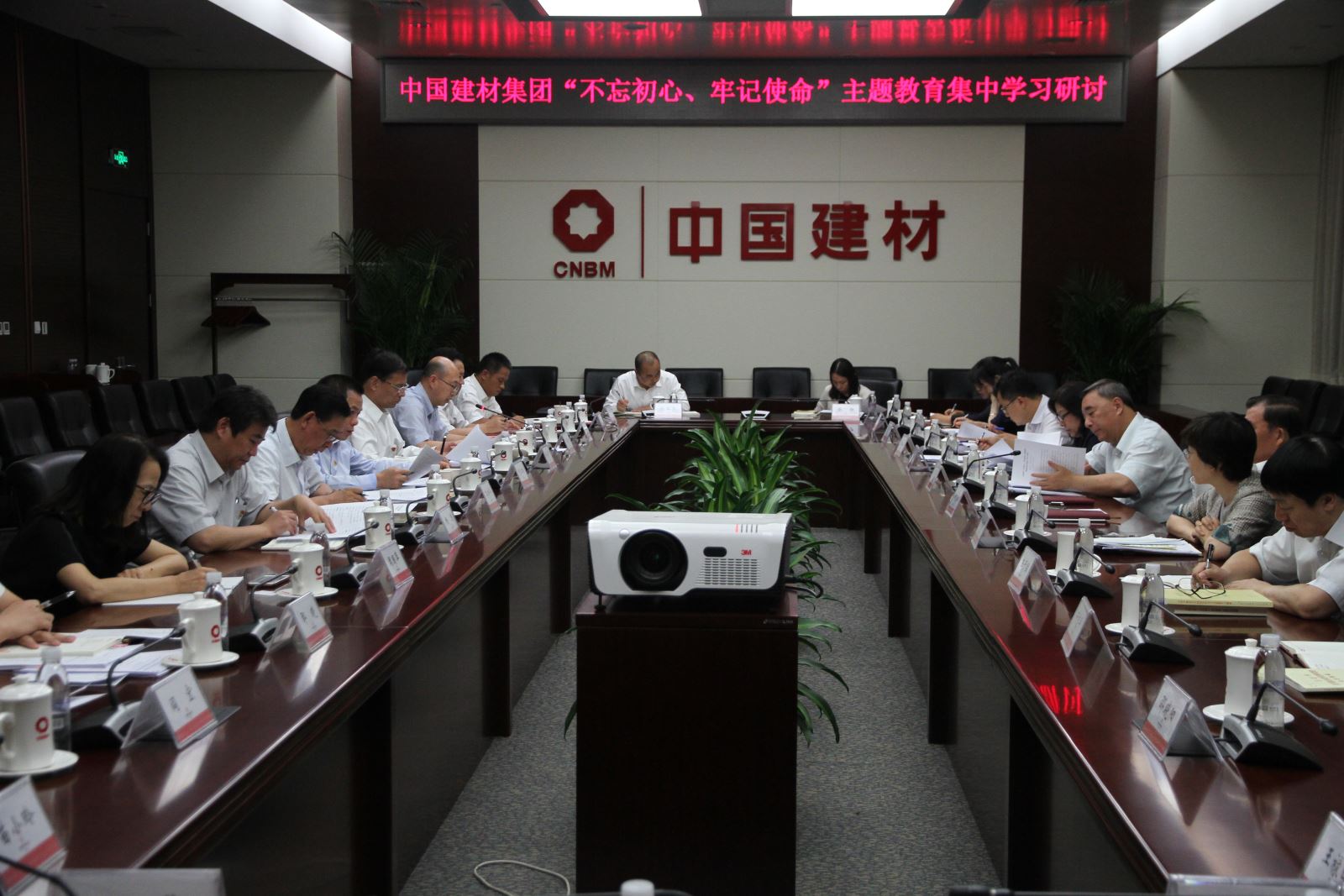 LETOU国际米兰·(中国区)官方网站
