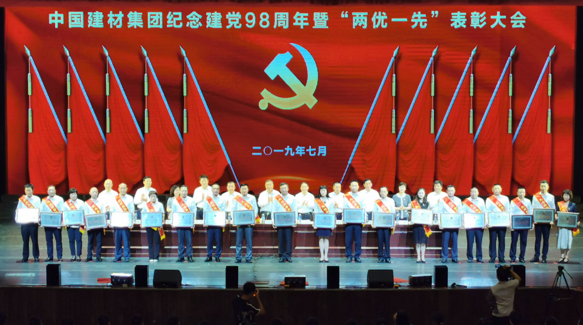 article-media-6726ab3b445a-b31d5c6b0c727460_1785927354721 LETOU国际米兰·(中国区)官方网站