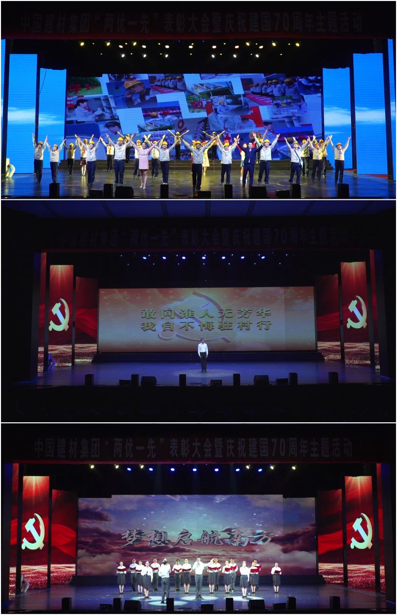 article-media-6f9b6ffaa34e-9a92ce2a74917932_1785927333252 LETOU国际米兰·(中国区)官方网站