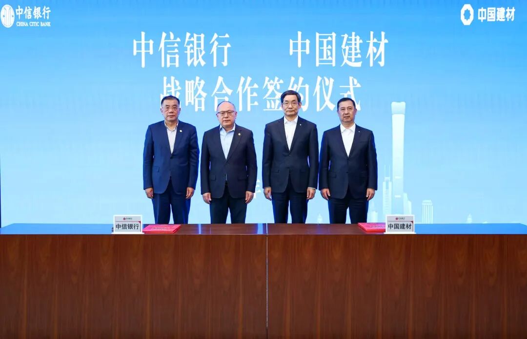 LETOU国际米兰·(中国区)官方网站
