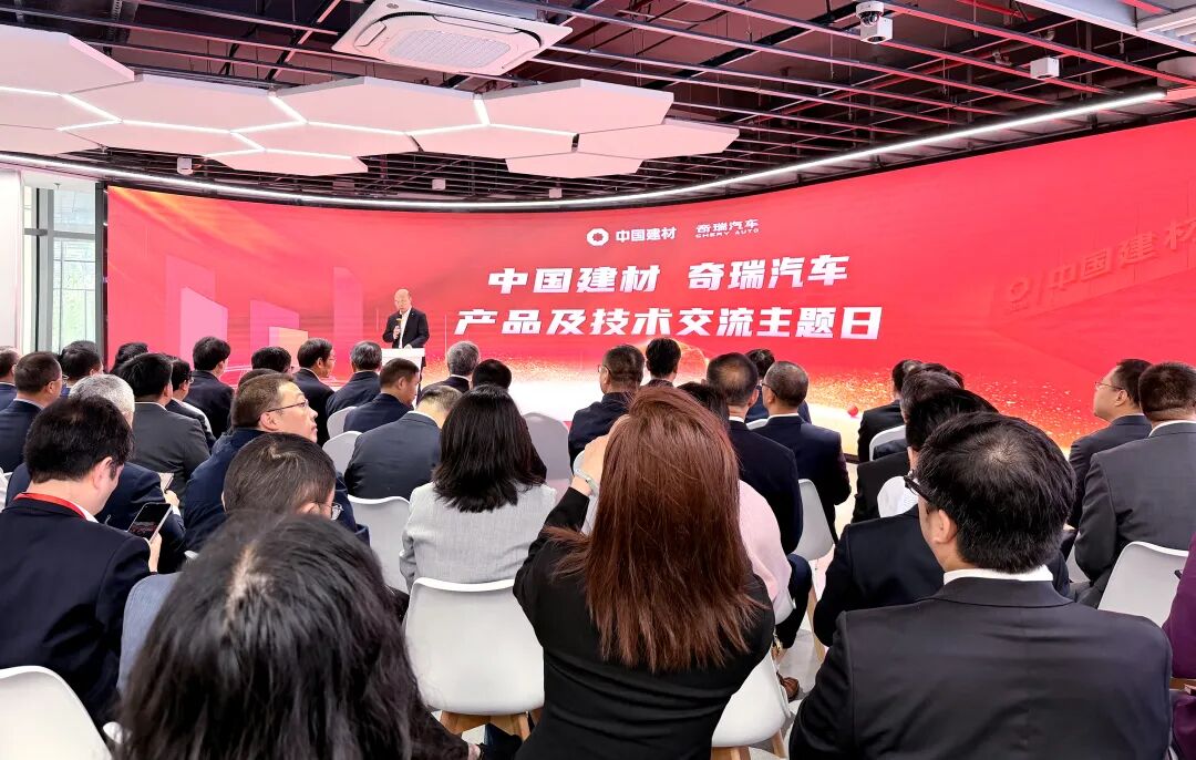 LETOU国际米兰·(中国区)官方网站