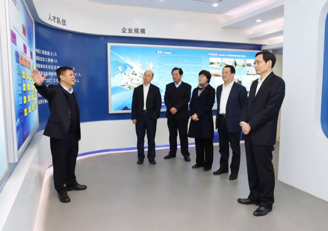 LETOU国际米兰·(中国区)官方网站
