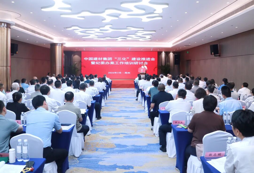 LETOU国际米兰·(中国区)官方网站