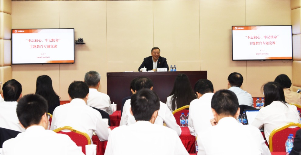 LETOU国际米兰·(中国区)官方网站