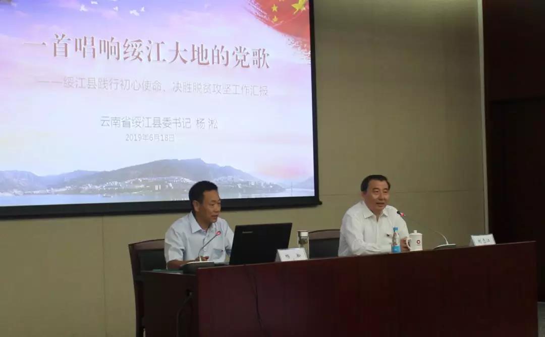 article-media-b44cff20d4c6-79700972f0f37487_1785927346714 LETOU国际米兰·(中国区)官方网站