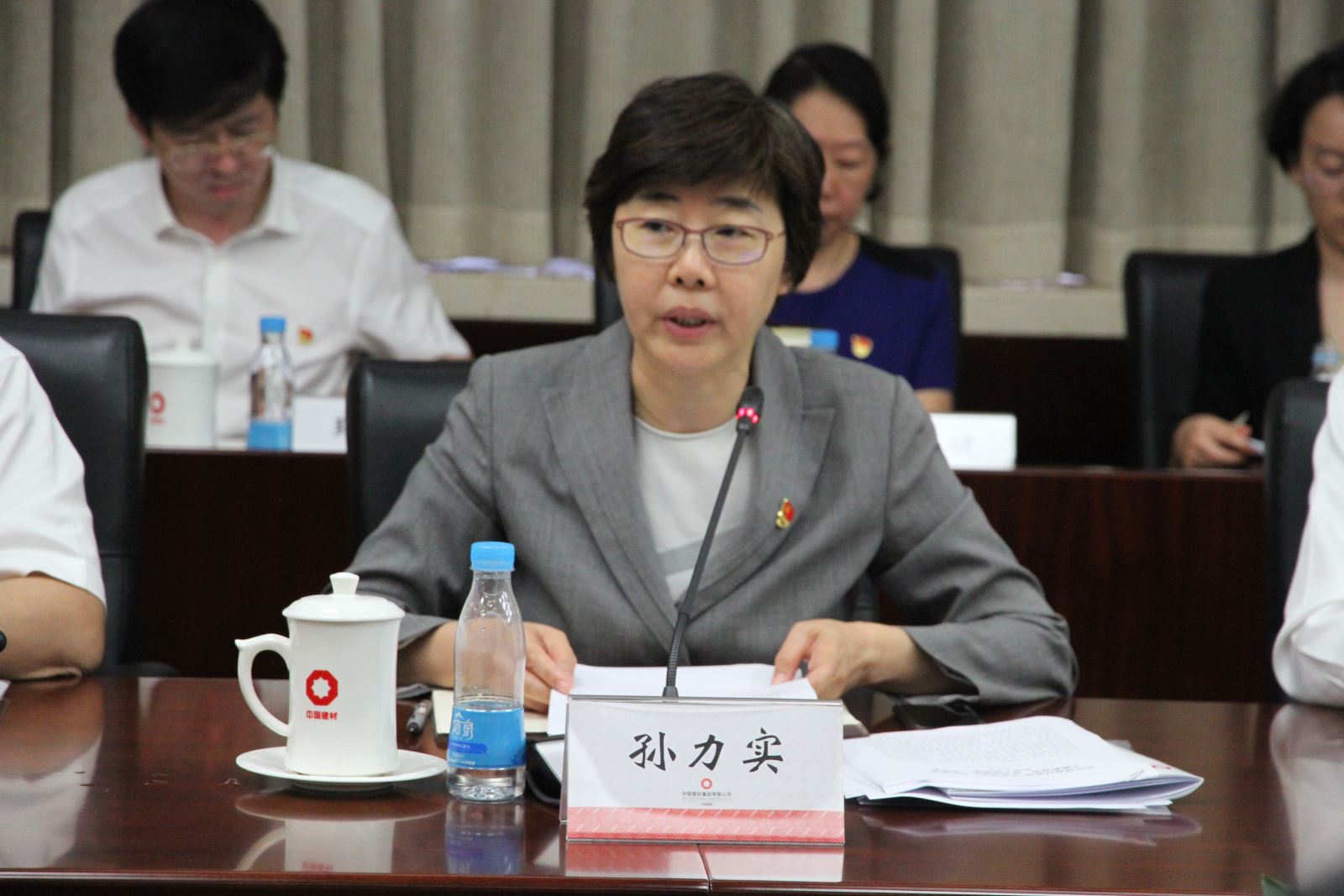 article-media-c75c75401ff8-1329698a02e73c0f_1785927097506 LETOU国际米兰·(中国区)官方网站