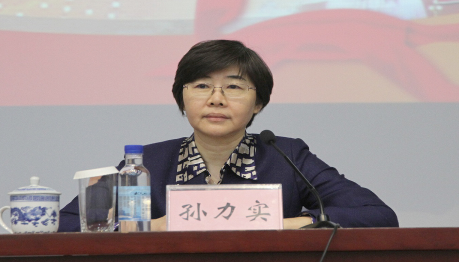 article-media-d36a80680ace-ccb661218ae63cff_1785927344263 LETOU国际米兰·(中国区)官方网站
