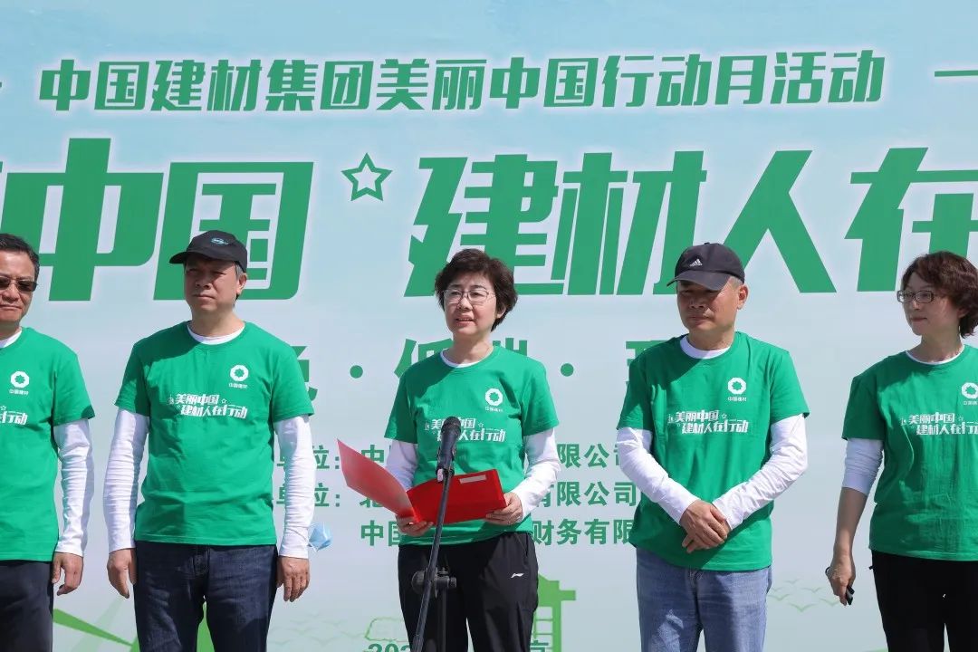 LETOU国际米兰·(中国区)官方网站