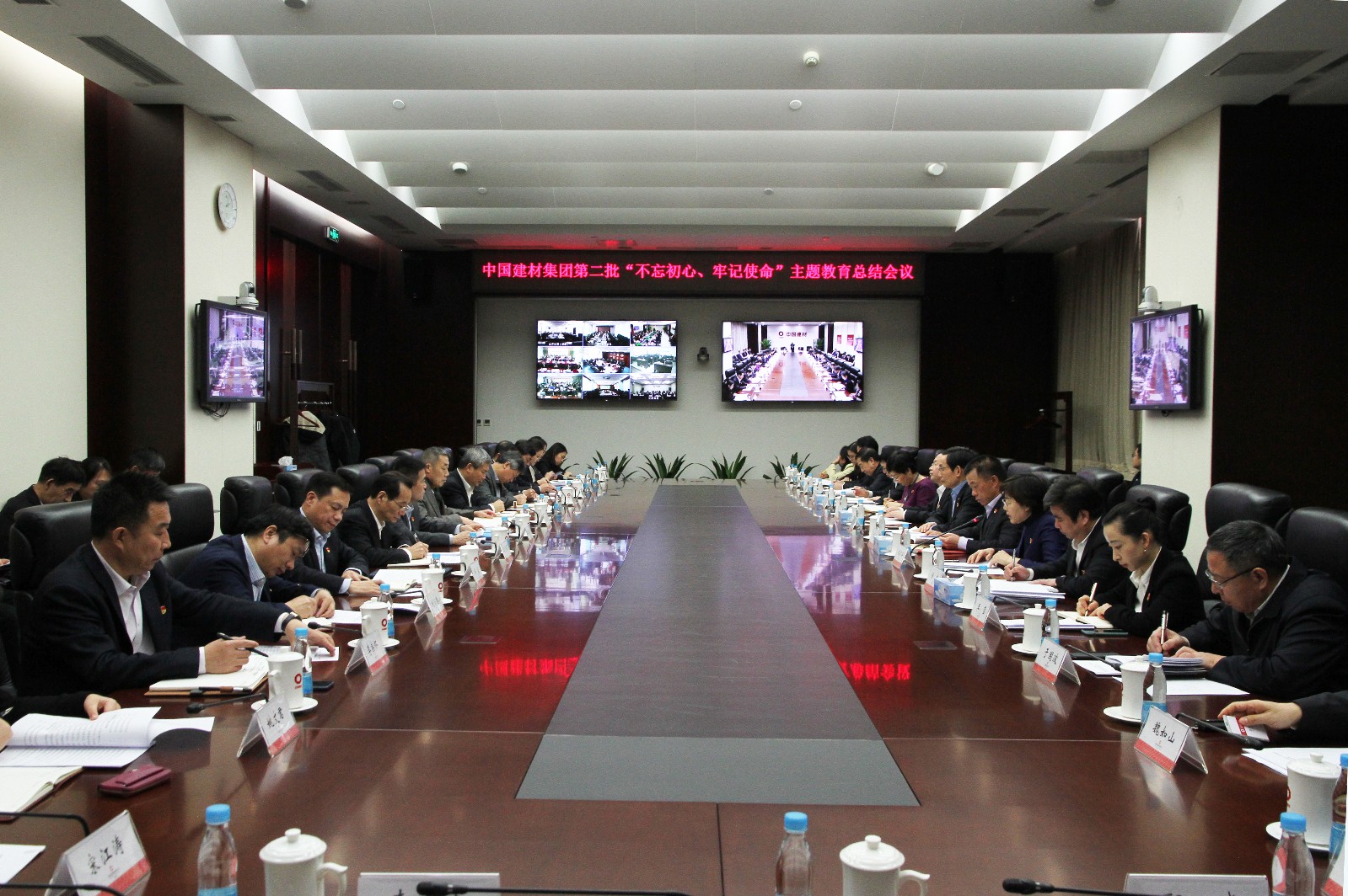 LETOU国际米兰·(中国区)官方网站