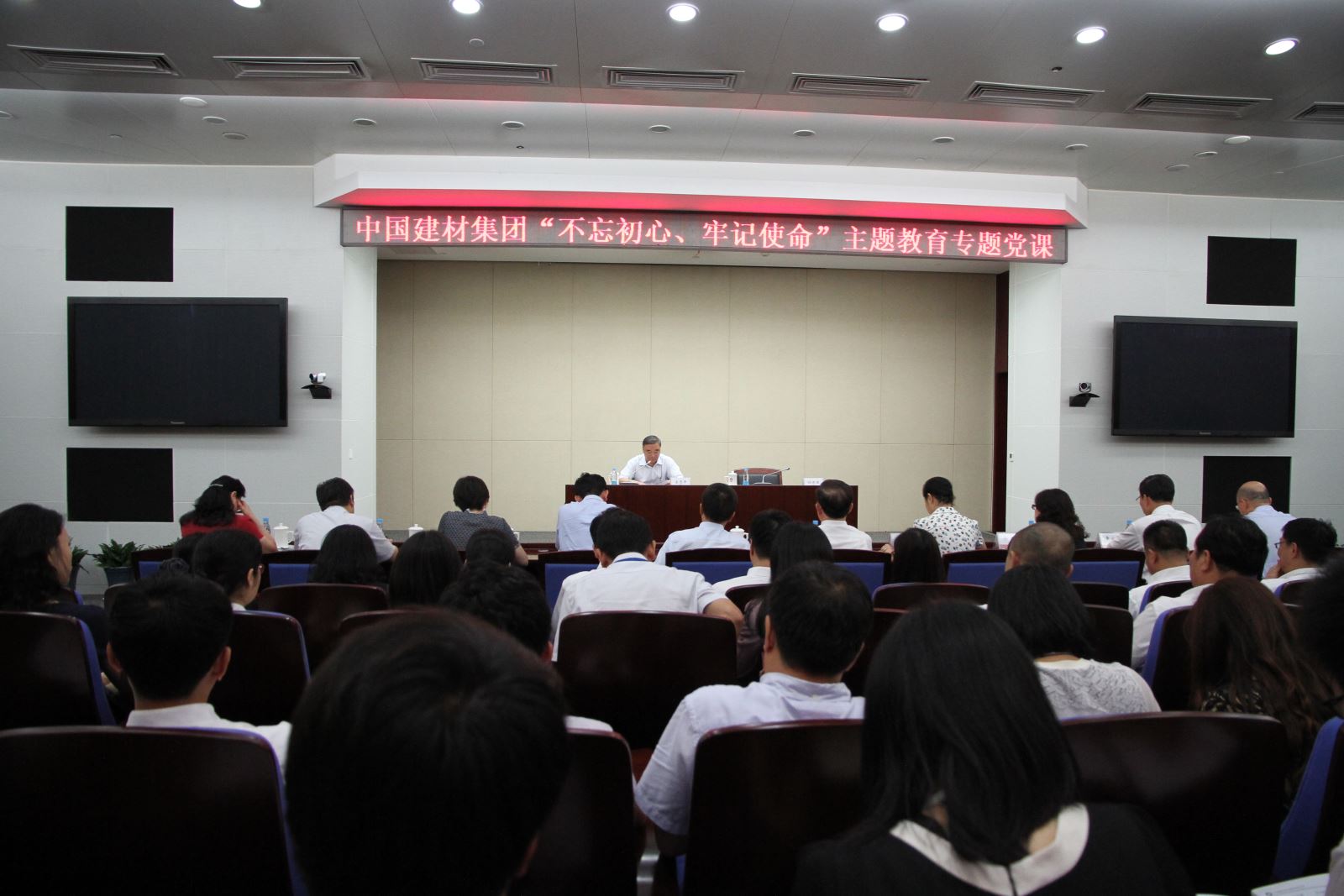 LETOU国际米兰·(中国区)官方网站