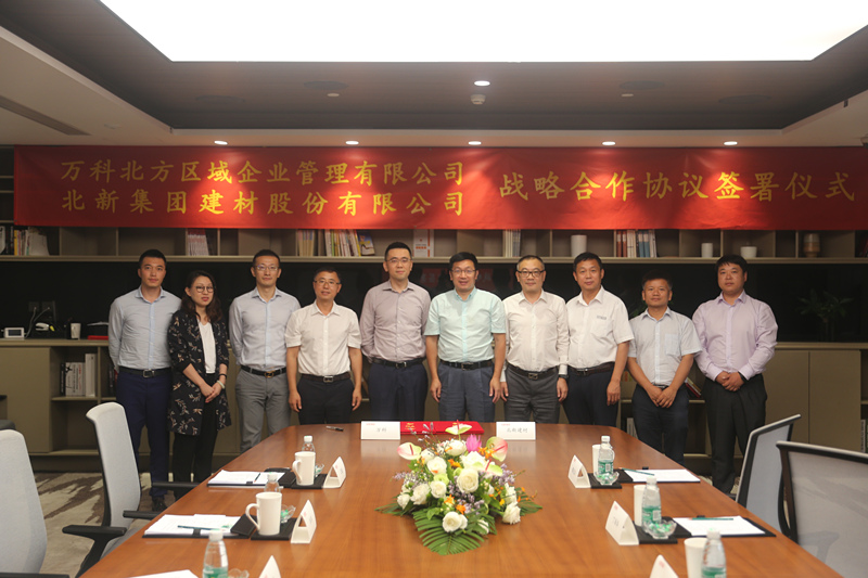 LETOU国际米兰·(中国区)官方网站