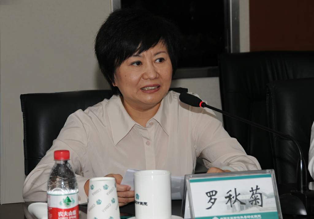 LETOU国际米兰·(中国区)官方网站
