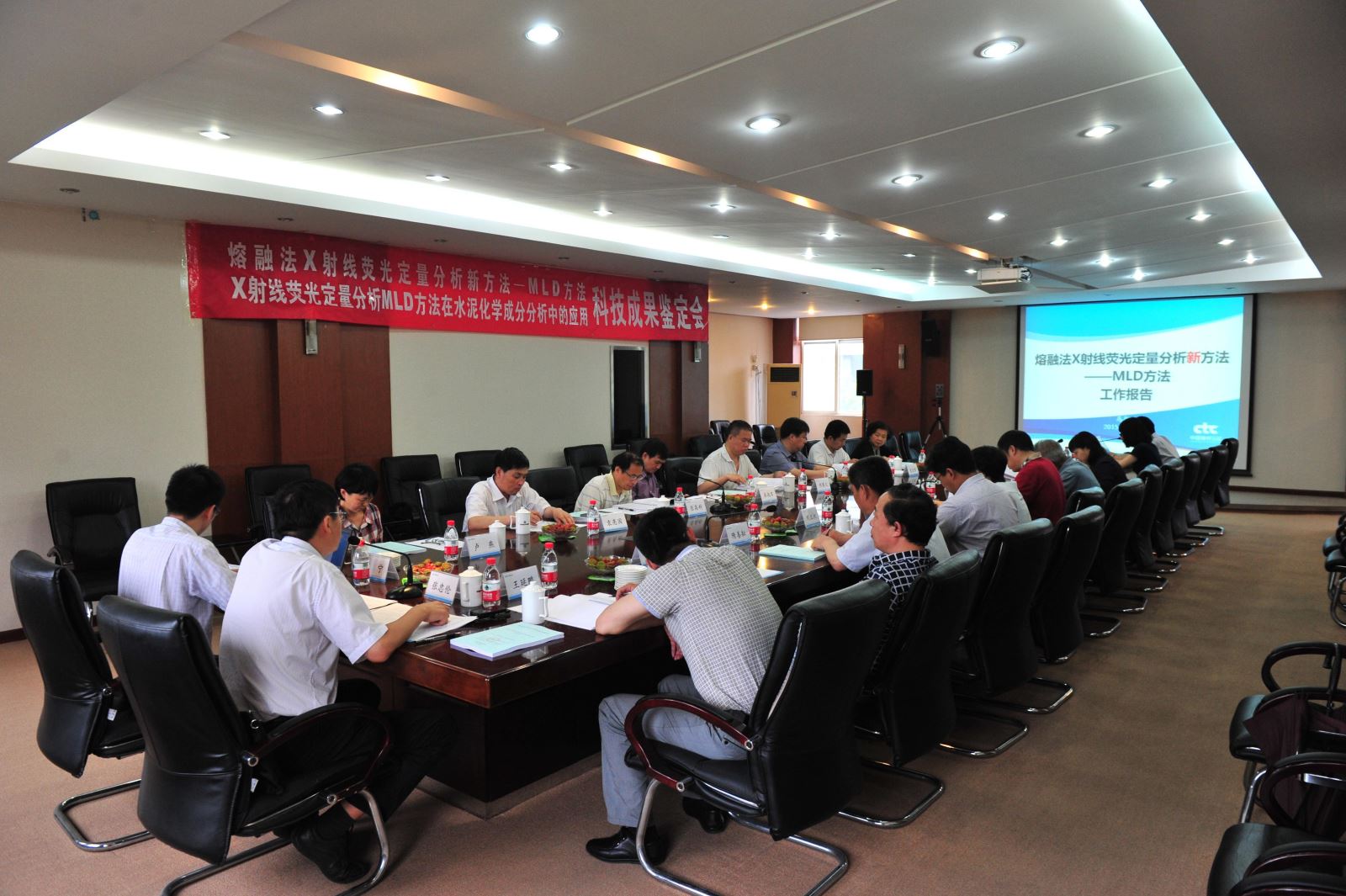 LETOU国际米兰·(中国区)官方网站