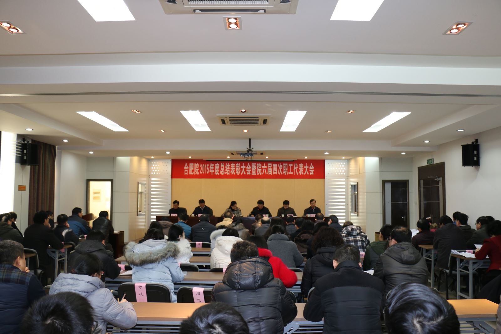 LETOU国际米兰·(中国区)官方网站