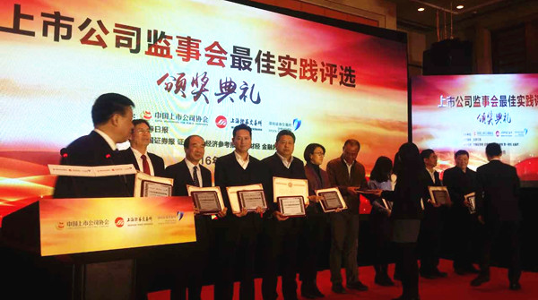 LETOU国际米兰·(中国区)官方网站