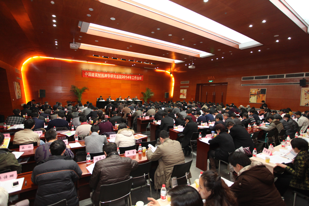 LETOU国际米兰·(中国区)官方网站