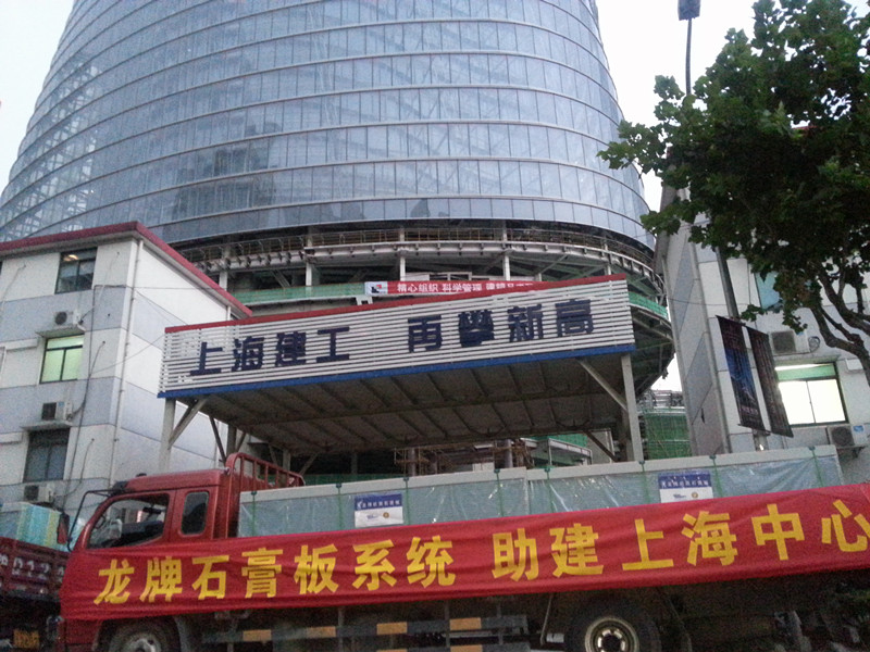 LETOU国际米兰·(中国区)官方网站