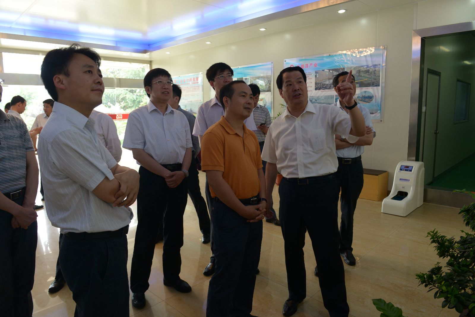 LETOU国际米兰·(中国区)官方网站